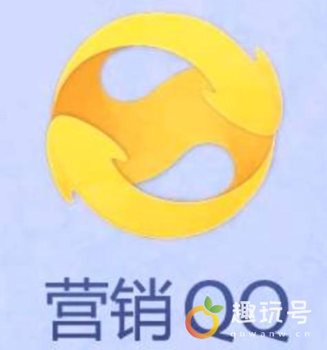 qq营销技巧有哪些（6个qq营销的技巧和特点）